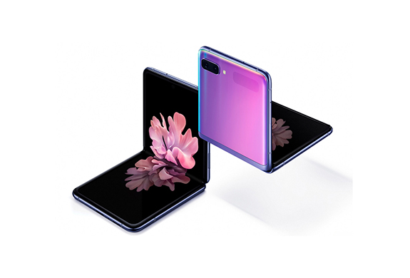 Samsung Galaxy Z Flip